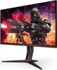 AOC G2 24G2ZU/BK Monitor Gaming 23,8" Full HD IPS 240Hz Produktbild-Vorschau 23