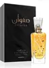 Lattafa Safwaan L'Autre Oud Eau De Parfum 100 ml (unisex) Produktbild-Vorschau 2