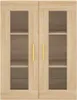 vidaXL Wandschrank Sonoma-Eiche 69,5x34x90 cm Produktbild-Vorschau 7
