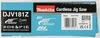 Makita DJV181Z Scie sauteuse pendulaire sans fil Voir les images du produit 82