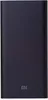 Xiaomi Redmi Powerbank 10.000 mAh Schwarz VXN4305Gl Produktbild-Vorschau 7