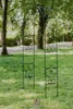Arc de cercle CLARA 120 cm rouille naturelle Voir les images du produit 10