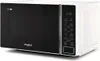 Whirlpool Cook20 MWP 203 W Biały Grill mikrofalowy Blat 20 Podgląd zdjęcia produktu 4