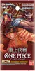One Piece Card Game - Paramount War Booster Display OP02 Produktbild-Vorschau 2