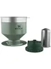 Stanley Perfect-Brew Pour Over Hammertone Green Produktbild-Vorschau 4