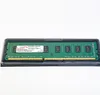 CSX CSXD3LO1333L2R8-8GB, 8GB DDR3-1333MHz DIMM, memoria di Anteprima dell’immagine prodotto 3