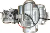 Motor SET 125 ccm Vollautomatik E-Starter oben ATV Quad Produktbild-Vorschau 2