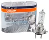 Osram Glühlampe, Fernscheinwerfer  64210SV2-HCB Produktbild-Vorschau 7