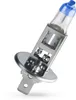 A single automotive headlight bulb is shown against a white background. Produktbild-Vorschau