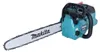 Makita DUC406ZB - Bürstenlos - 40 cm - 20 m/s - 76,2 / 8 mm Produktbild-Vorschau 2