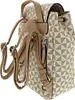 Gabor Barina Backpack S 000888 8633155 (1/mixed white) Produktbild-Vorschau 2