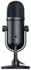 RAZER Razer SEIREN V2 PRO Noir Microphone de studio Voir les images du produit 3
