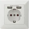 DIGITUS Unterputz Steckdose 250V + 2 x USB A, weiß Produktbild-Vorschau 3