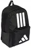 Plecak Adidas Classic Back-to-school z 3 paskami   ÚNICA Podgląd zdjęcia produktu 18
