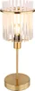 Globo Lighting Tischleuchte Metall goldfarben matt, 1x E14 Produktbild-Vorschau 1