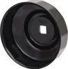 KS Tools 150.9325, 150 g, 1 Stück(e) Produktbild-Vorschau 5