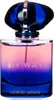 Giorgio Armani My Way Perfumy uzupełniane 50 ml W Podgląd zdjęcia produktu 10