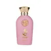 A pink perfume bottle with a gold cap and gold embellishments on a white background. Anteprima dell’immagine prodotto