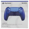 Sony 1000044475, Gamepad, PlayStation 5, iOS, Směrový kříž, Náhled obrázku produktu 1
