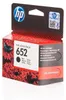 HP 652 F6V25AE Schwarz  Original Tinte 360 Seiten Produktbild-Vorschau 9