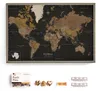 Hochwertige Canvas Weltkarte mit Kork-Pinnwand - 120x80 cm Produktbild-Vorschau 1