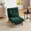 Sweiko Moderna sedia lounge regolabile senza schienale in Anteprima dell’immagine prodotto 12