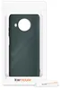 kwmobile Handyhülle für Xiaomi Mi 10T Lite Hülle - Silikon Produktbild-Vorschau 6