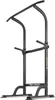 TREX SPORT Power Tower TX-060PR | Dip Station & Produktbild-Vorschau 13
