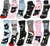 Ralf Schmitz Hildegard Adventskalender mit 12 Paar Socken Produktbild-Vorschau 3