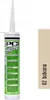 PCI Silcofug® E Elastischer Dichtstoff 310 ml - 02 Produktbild-Vorschau 1