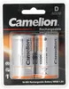 Camelion NH-D10000BP2, Wiederaufladbarer Akku, D, Produktbild-Vorschau 7