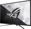 ASUS ROG Strix XG43UQ - LED-Monitor - Gaming - 109.2 cm Produktbild-Vorschau 5