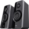 Trust Gaming GXT Tytan 2.1 PC Lautsprecher mit Subwoofer Produktbild-Vorschau 3
