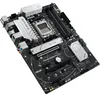 Asus Prime B650-Plus Produktbild-Vorschau 4