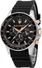 MASERATI Uhr CHRONOGRAPH Edelstahl/Silikon schwarz Produktbild-Vorschau 11