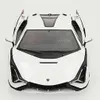 Bburago 18-11046W - Modellauto - Lamborghini Sian FKP 37 Produktbild-Vorschau 22