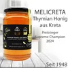 Griechischer Thymian Honig aus Kreta – Naturrein & Produktbild-Vorschau 2