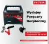 CARCOMMERCE Autobatterie Ladegerät Batterieladegerät 220V Produktbild-Vorschau 10