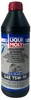 Olio per ingranaggi ad alte prestazioni Liqui Moly (GL4+) Anteprima dell’immagine prodotto 2