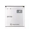 SonyEricsson - BA750 - Li-Ion Akku - Xperia Arc - 1500mAh Produktbild-Vorschau 1