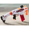 Nerf Ultra Focus Podgląd zdjęcia produktu 8