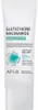 APLB APLB Glutathione Niacinamide Sunscreen SPF50+ PA++++ Produktbild-Vorschau 1