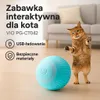 Interaktívna hračka pre mačky PG-CT042 Interaktívna hračka Náhľad obrázku produktu 2