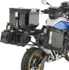 GIVI PLOS5145CAM Seitenkoffer Halterung Produktbild-Vorschau 1