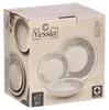 Sada nádobí VESSIA Tellerset, 12 kusů, šedá, vzor Náhled obrázku produktu 6