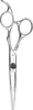 OG HS Silkcut XL 6,0 RH 15,5cm Haarschneideschere Produktbild-Vorschau 2