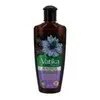 Haaröl Vatika Blackseed Multivitamin Hair Oil | Haaröl | 200 ml Voir les images du produit