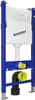 Geberit DUOFIX BASIC 112 cm, SPK UP100 + DELTA 25 matt Produktbild-Vorschau 2
