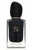Armani (Giorgio Armani) Sí Intense 2021 eau de parfum pour Voir les images du produit 2