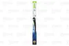 A packaged Valeo SILENCIO XTRM wiper blade set. Produktbild-Vorschau